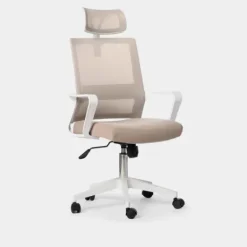 Online Klast Home Leima Beige