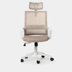 Online Klast Home Leima Beige