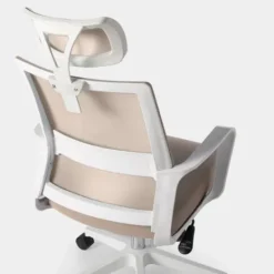 Online Klast Home Leima Beige