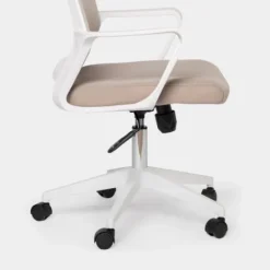 New Klast Home Sayla Beige